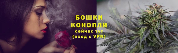 кокаин VHQ Бугульма